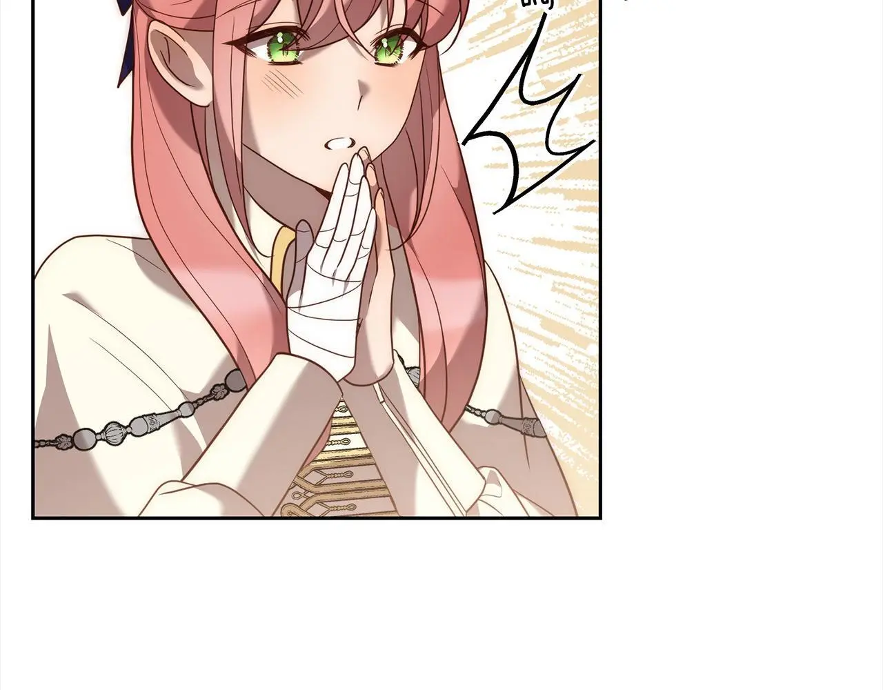 第54话 订婚 第109页