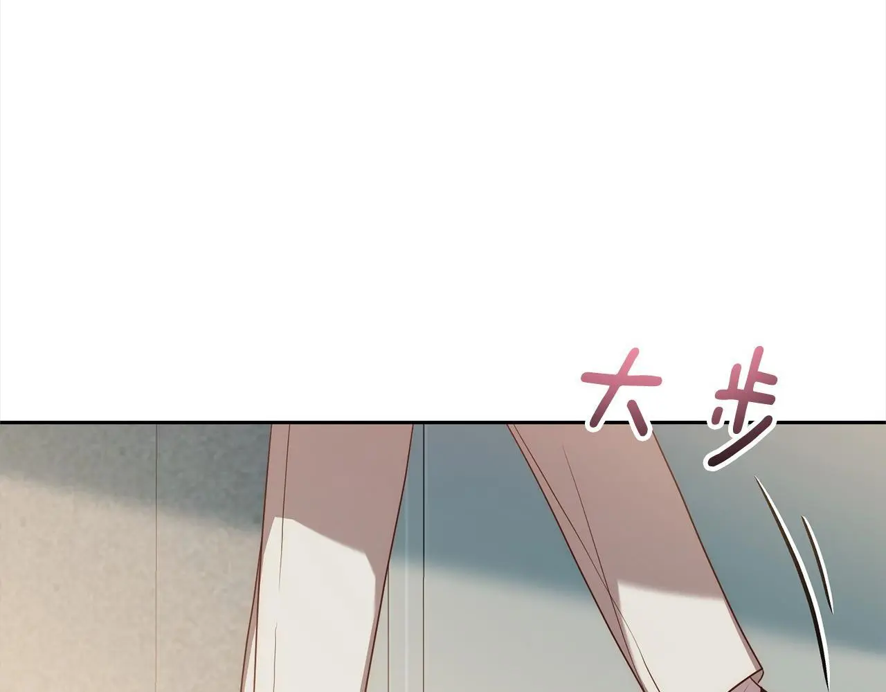 第54话 订婚 第155页