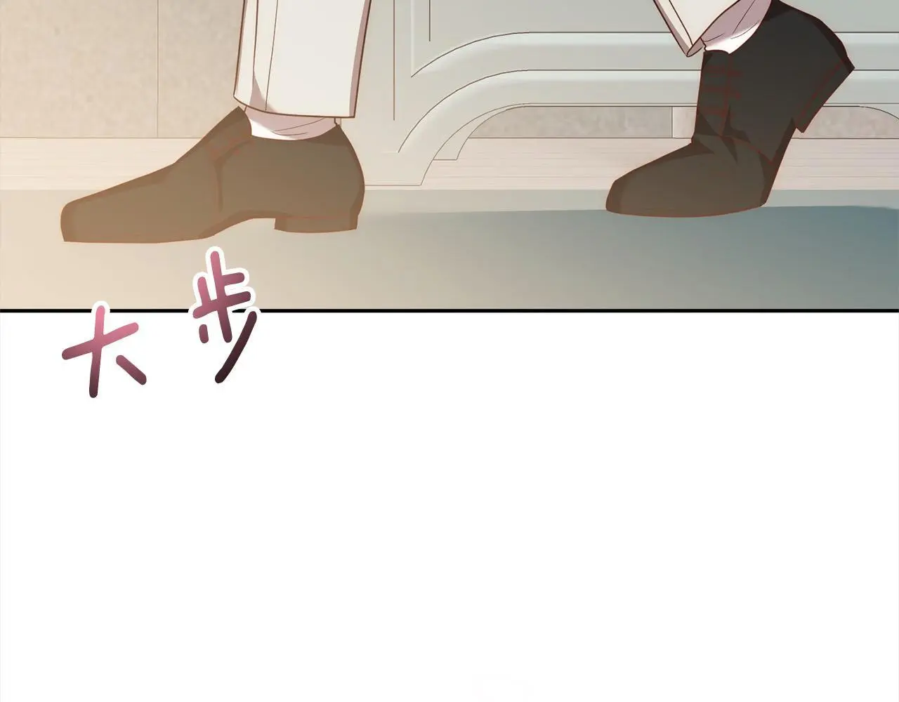 第54话 订婚 第156页