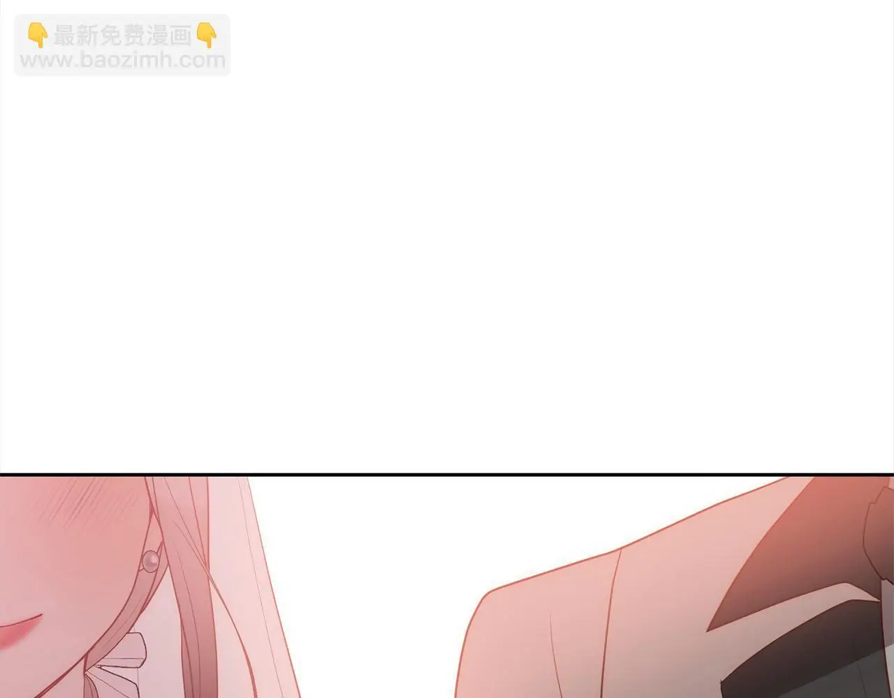 第54话 订婚 第167页