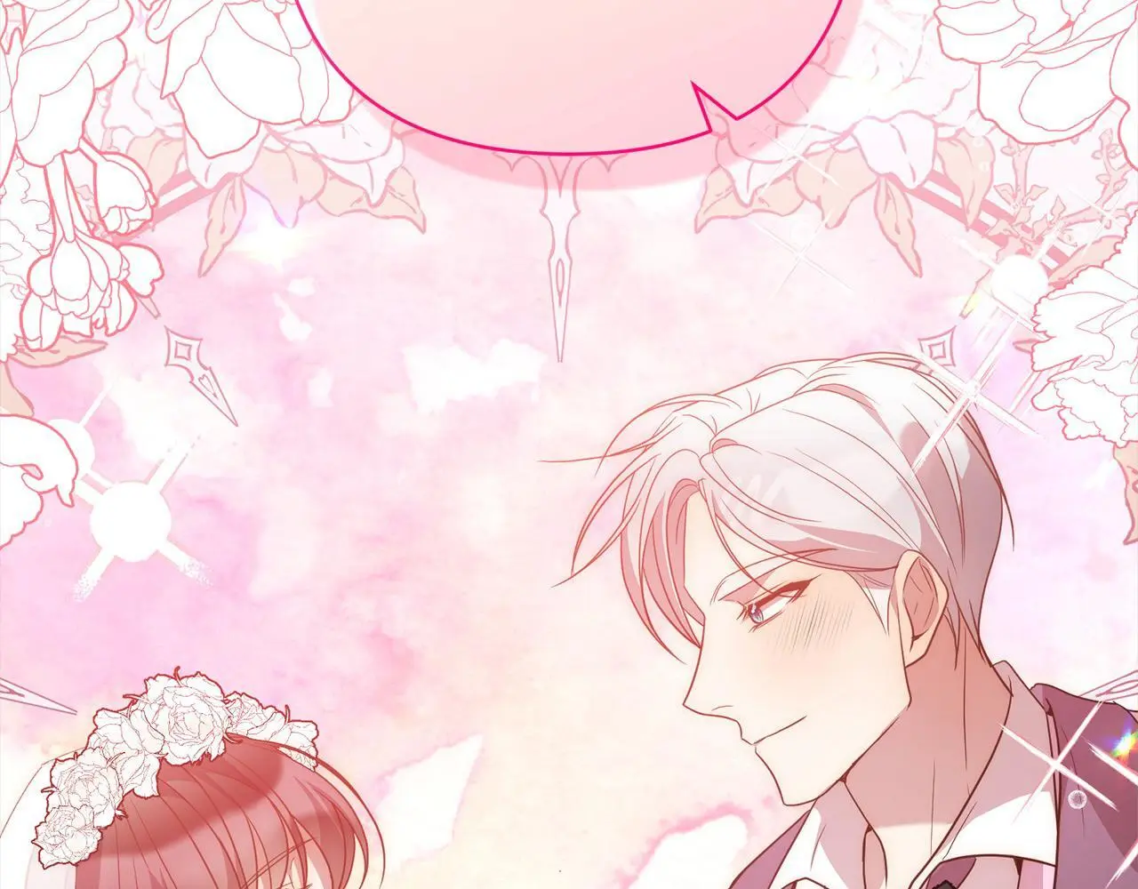 第54话 订婚 第182页