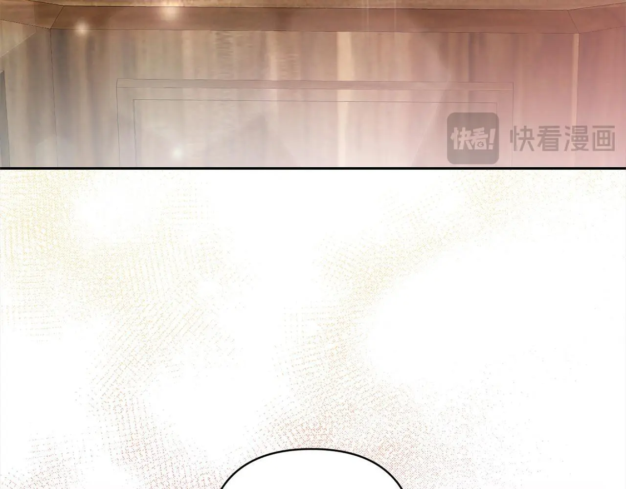 第55话 被祝福的戒指 第45页
