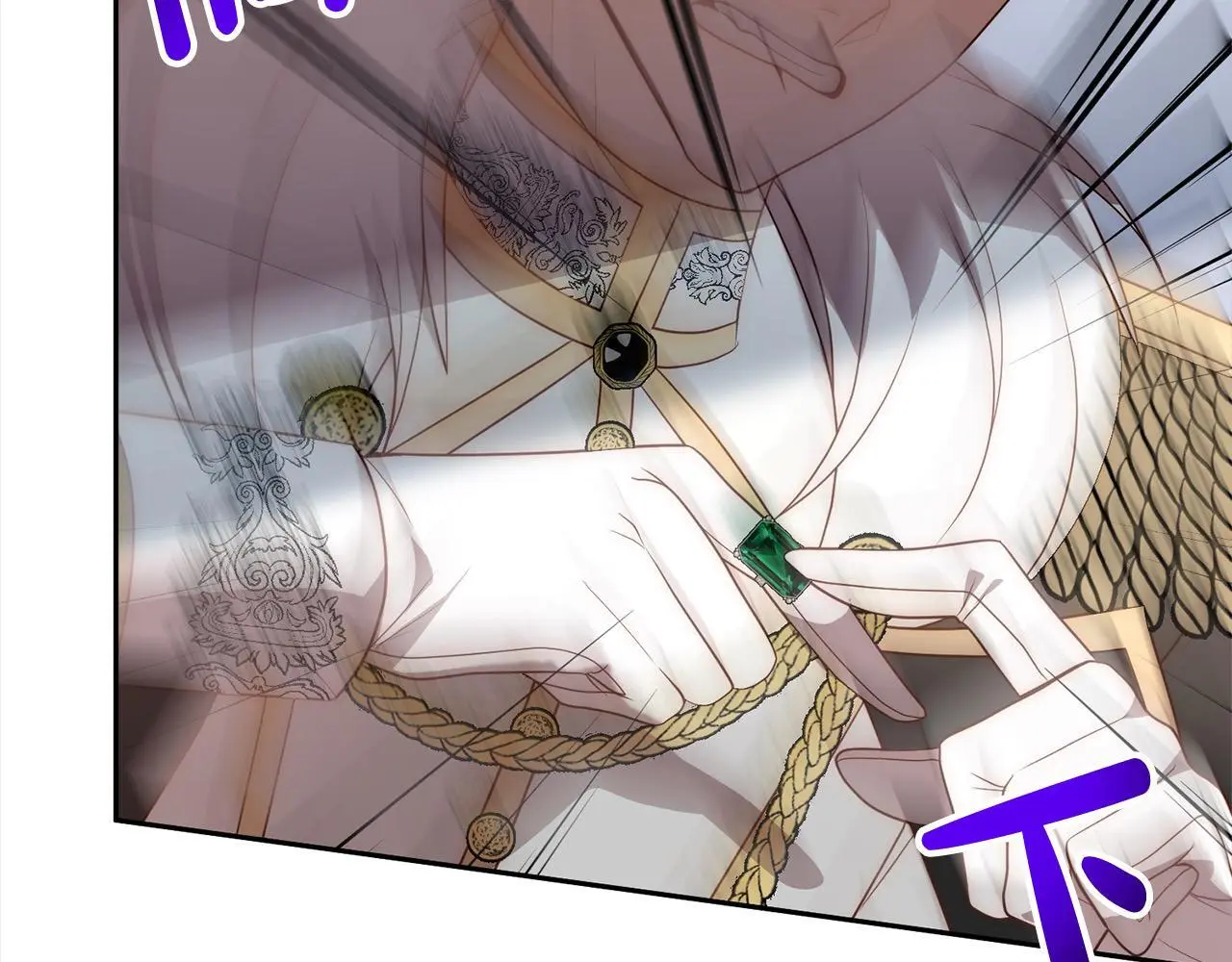 第55话 被祝福的戒指 第155页