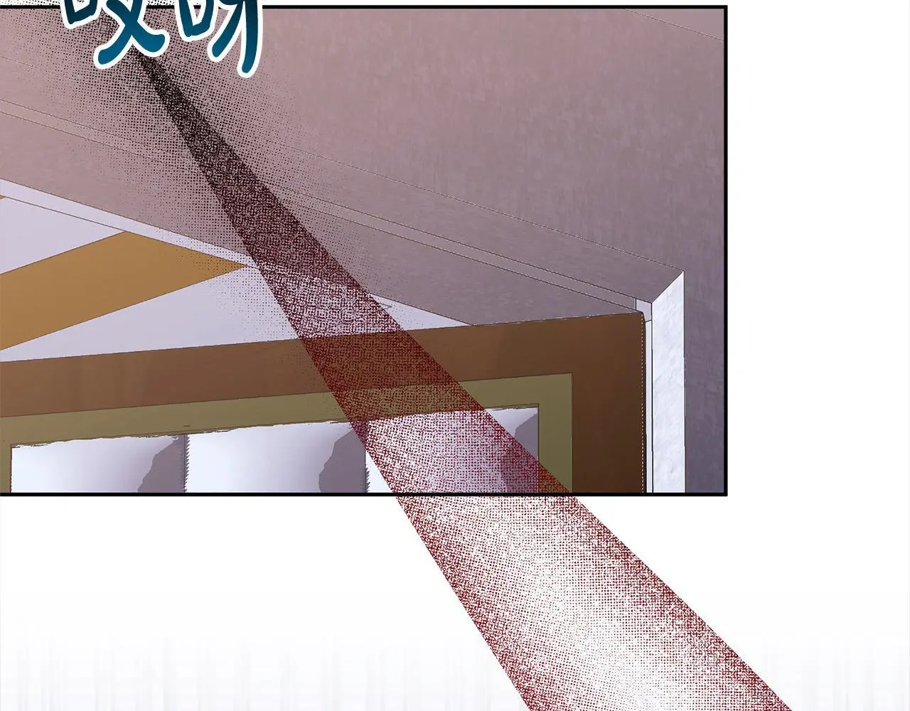 第55话 被祝福的戒指 第164页