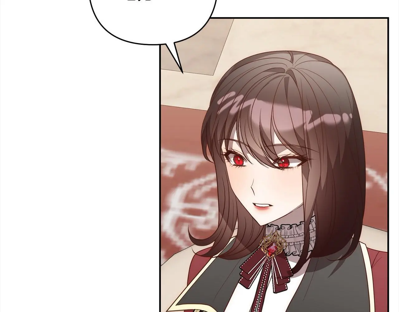 第56话 哥哥来了！ 第11页