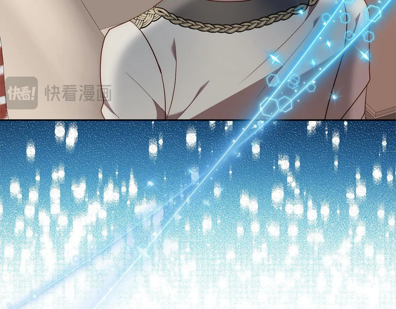 第56话 哥哥来了！ 第49页