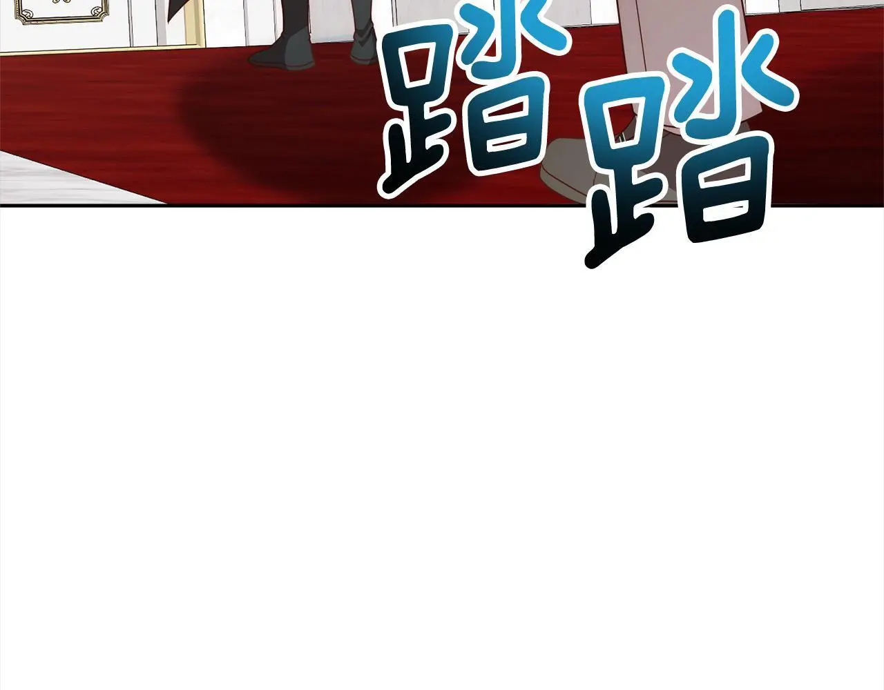 第56话 哥哥来了！ 第64页
