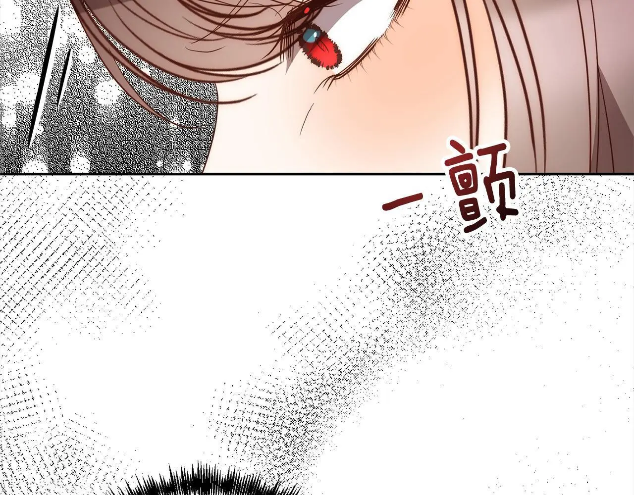 第56话 哥哥来了！ 第111页
