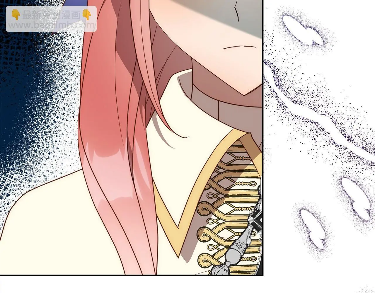 第57话 引诱 第12页