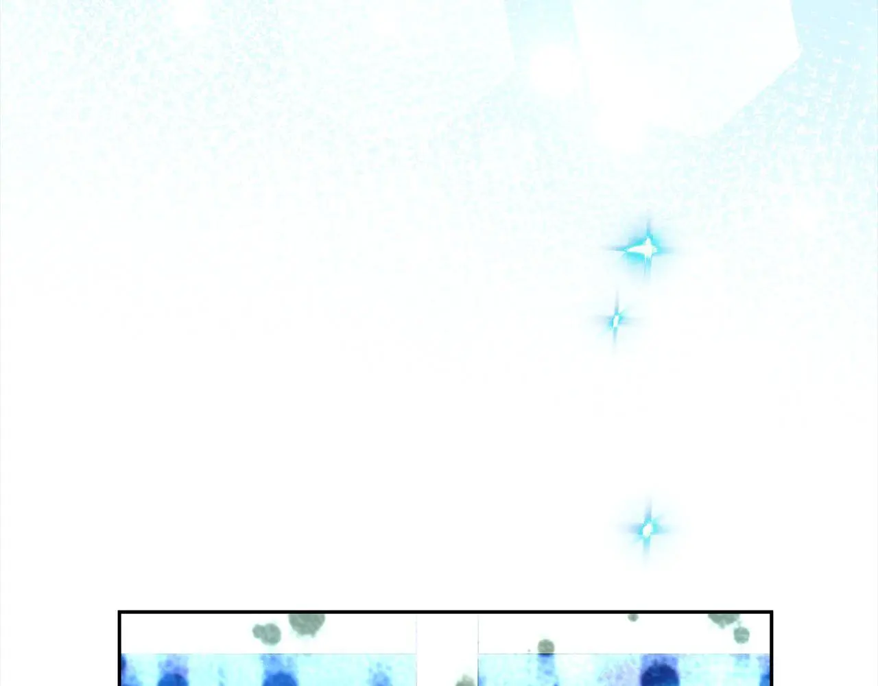 第57话 引诱 第16页