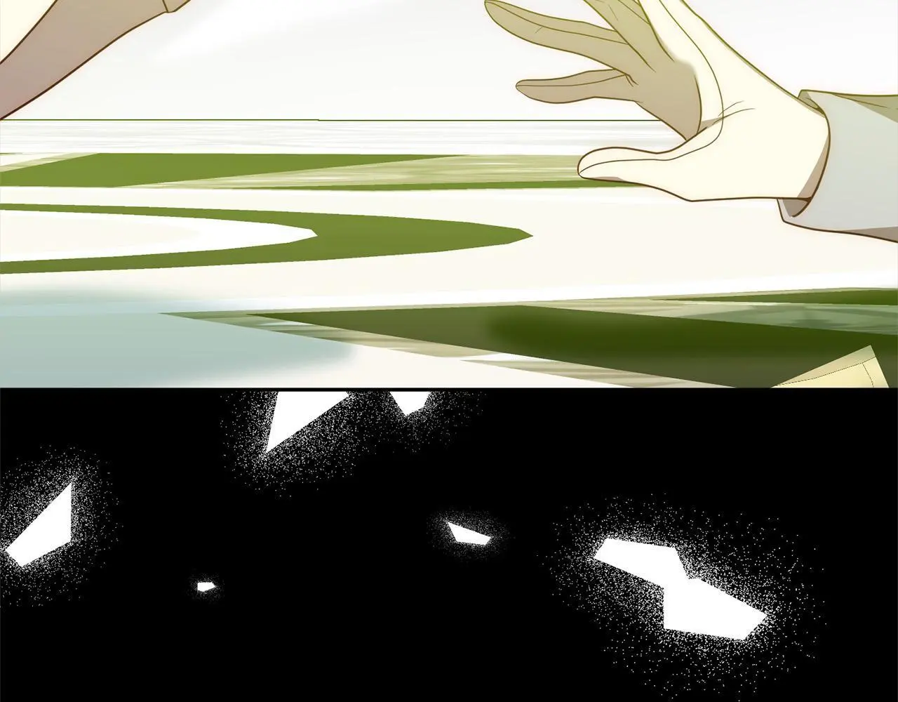 第57话 引诱 第32页