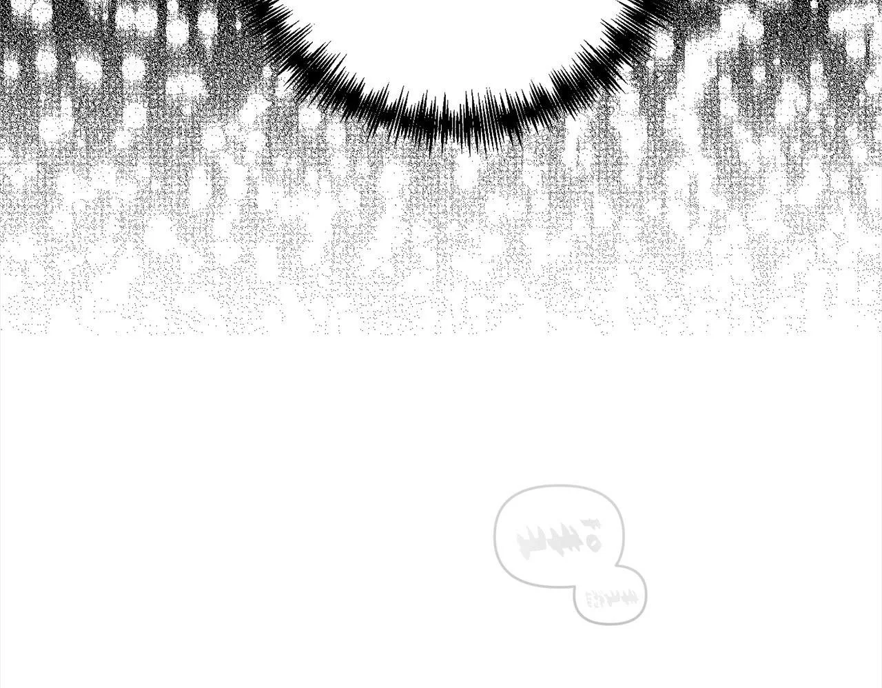 第57话 引诱 第50页