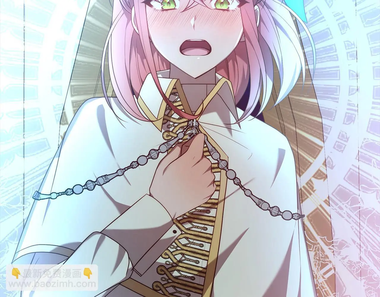 第57话 引诱 第78页