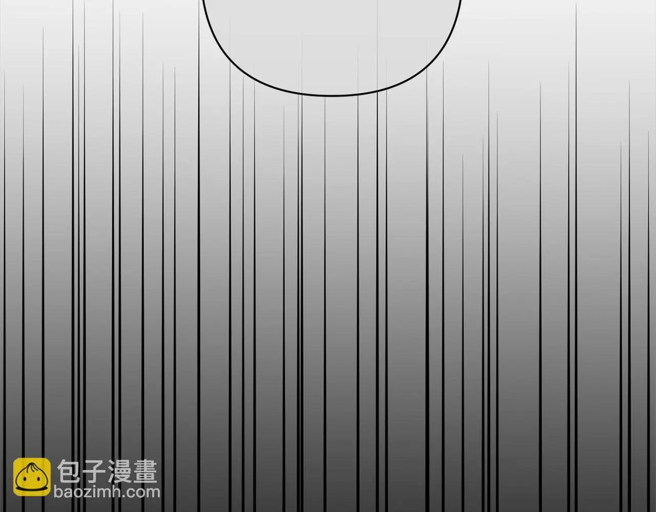 第57话 引诱 第90页