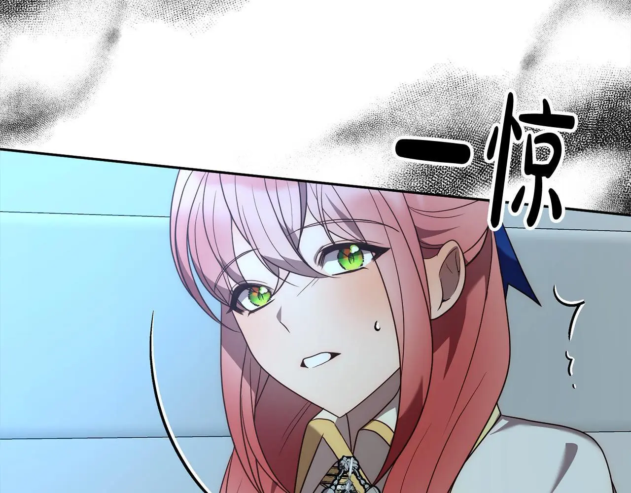 第57话 引诱 第117页