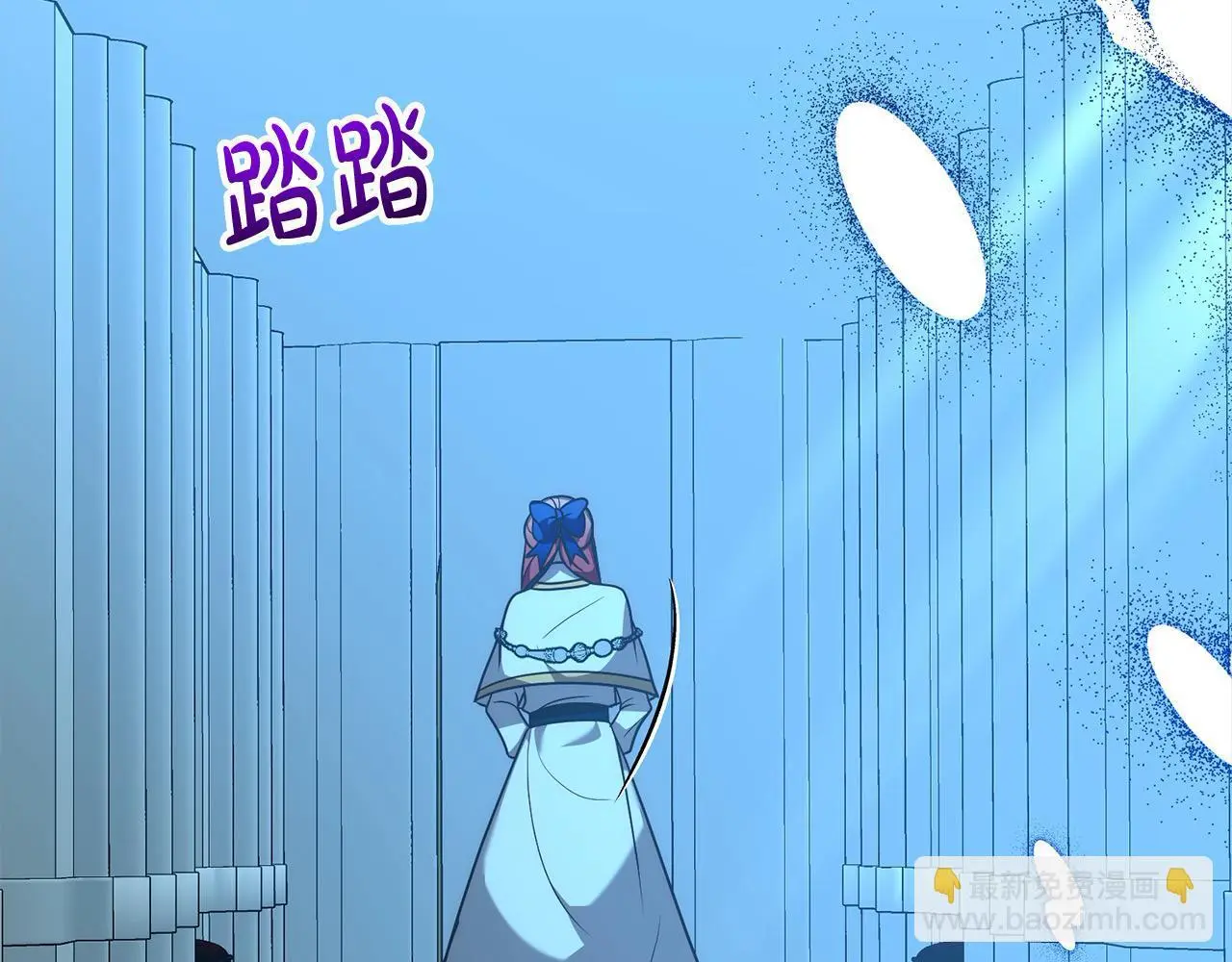 第57话 引诱 第134页