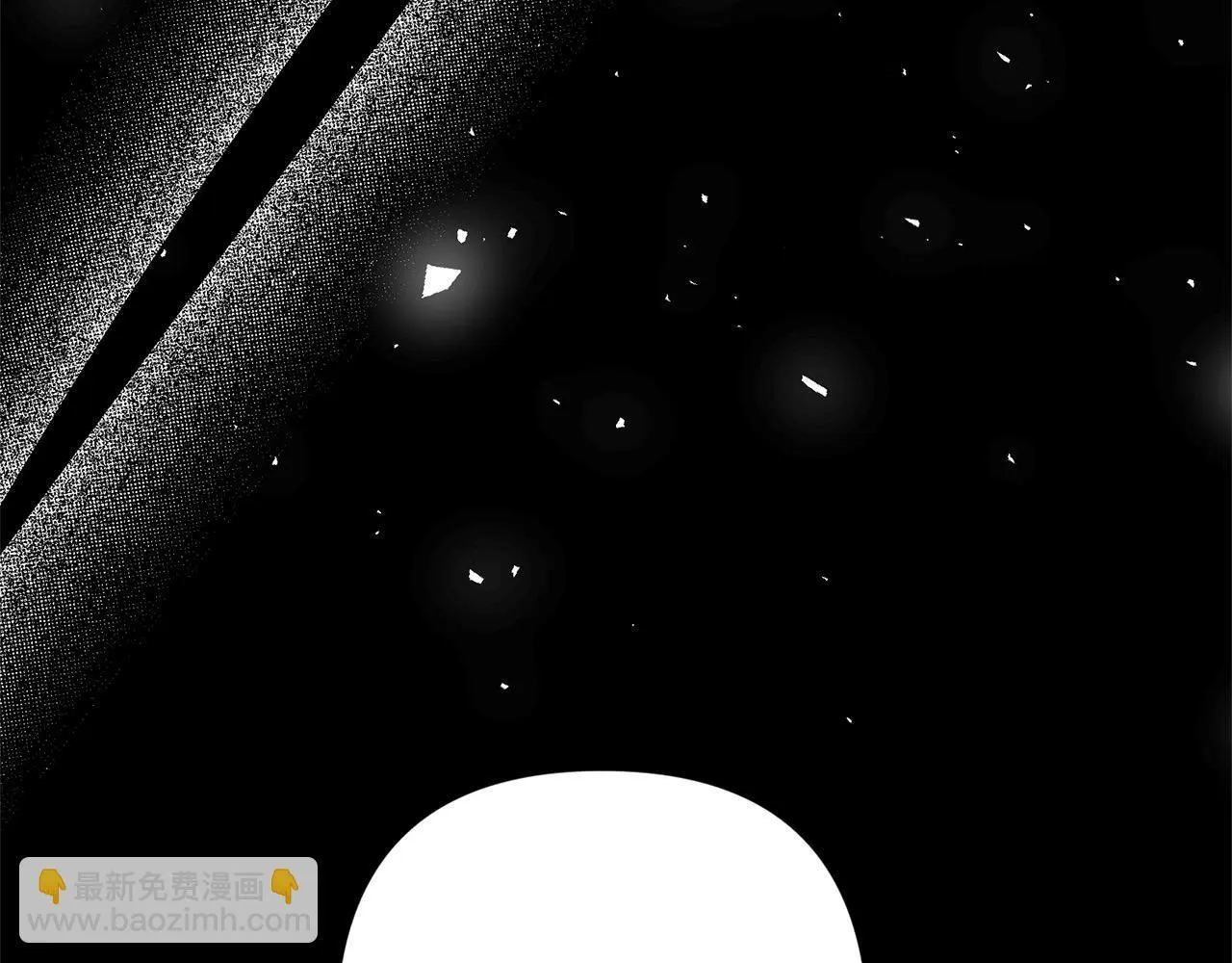第57话 引诱 第184页