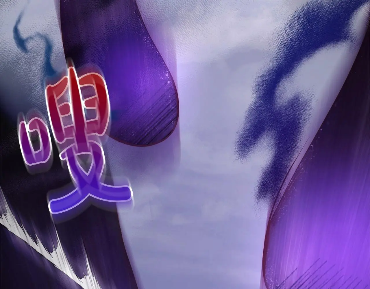 第58话 谁来救救我们！ 第40页