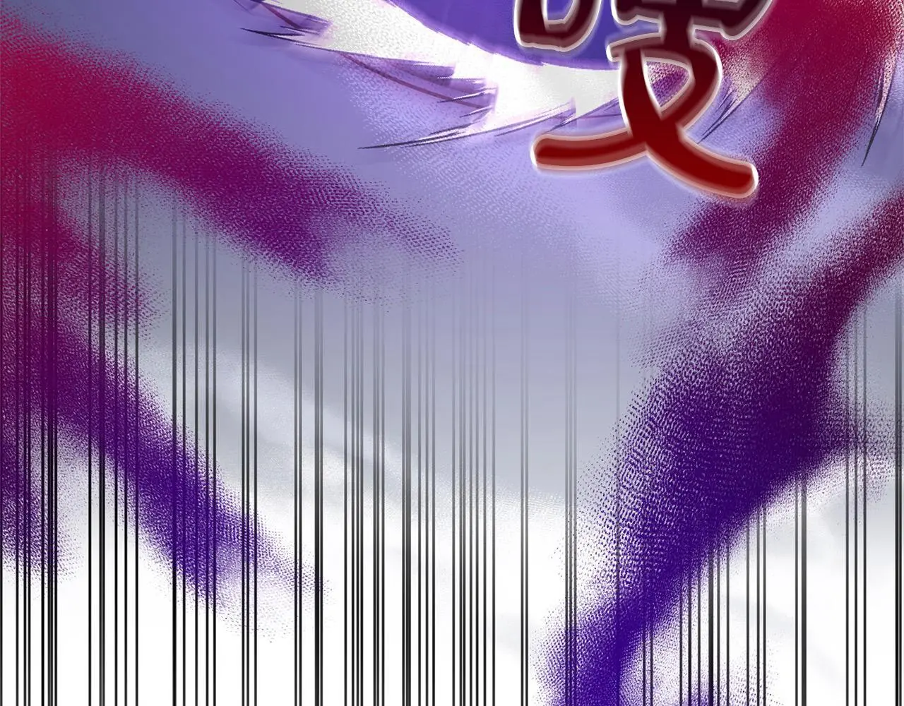 第58话 谁来救救我们！ 第43页