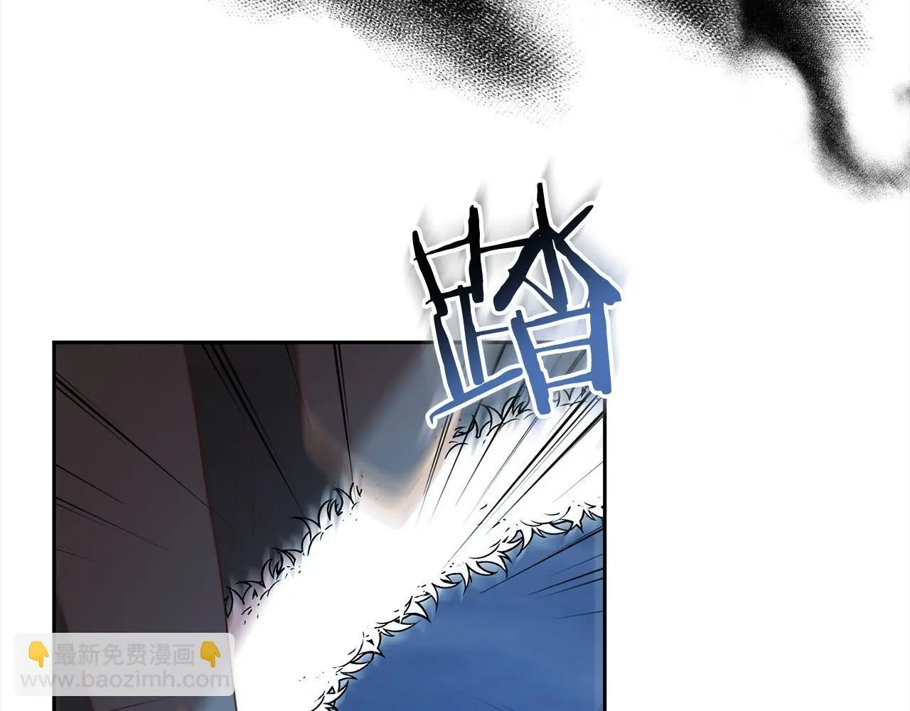 第58话 谁来救救我们！ 第69页