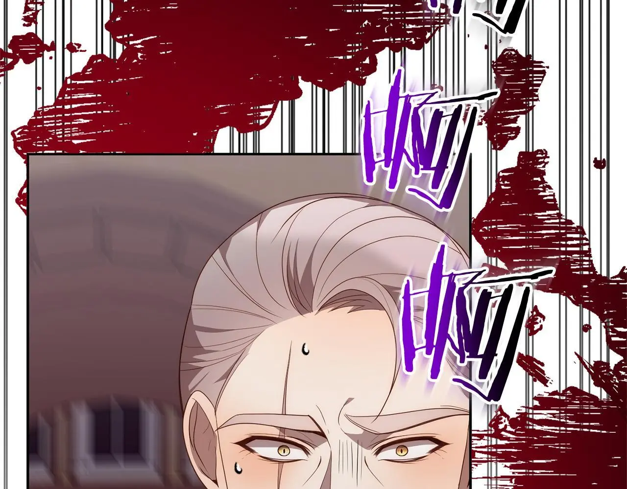 第58话 谁来救救我们！ 第77页