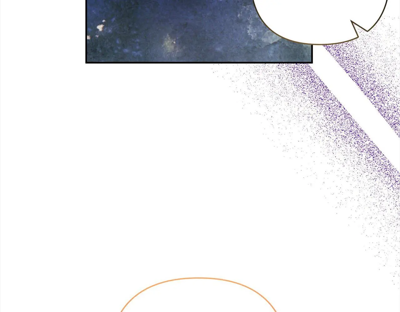 第58话 谁来救救我们！ 第117页