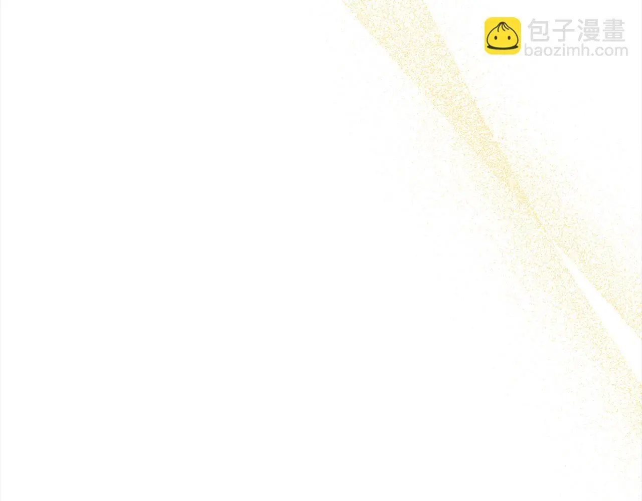 第58话 谁来救救我们！ 第147页