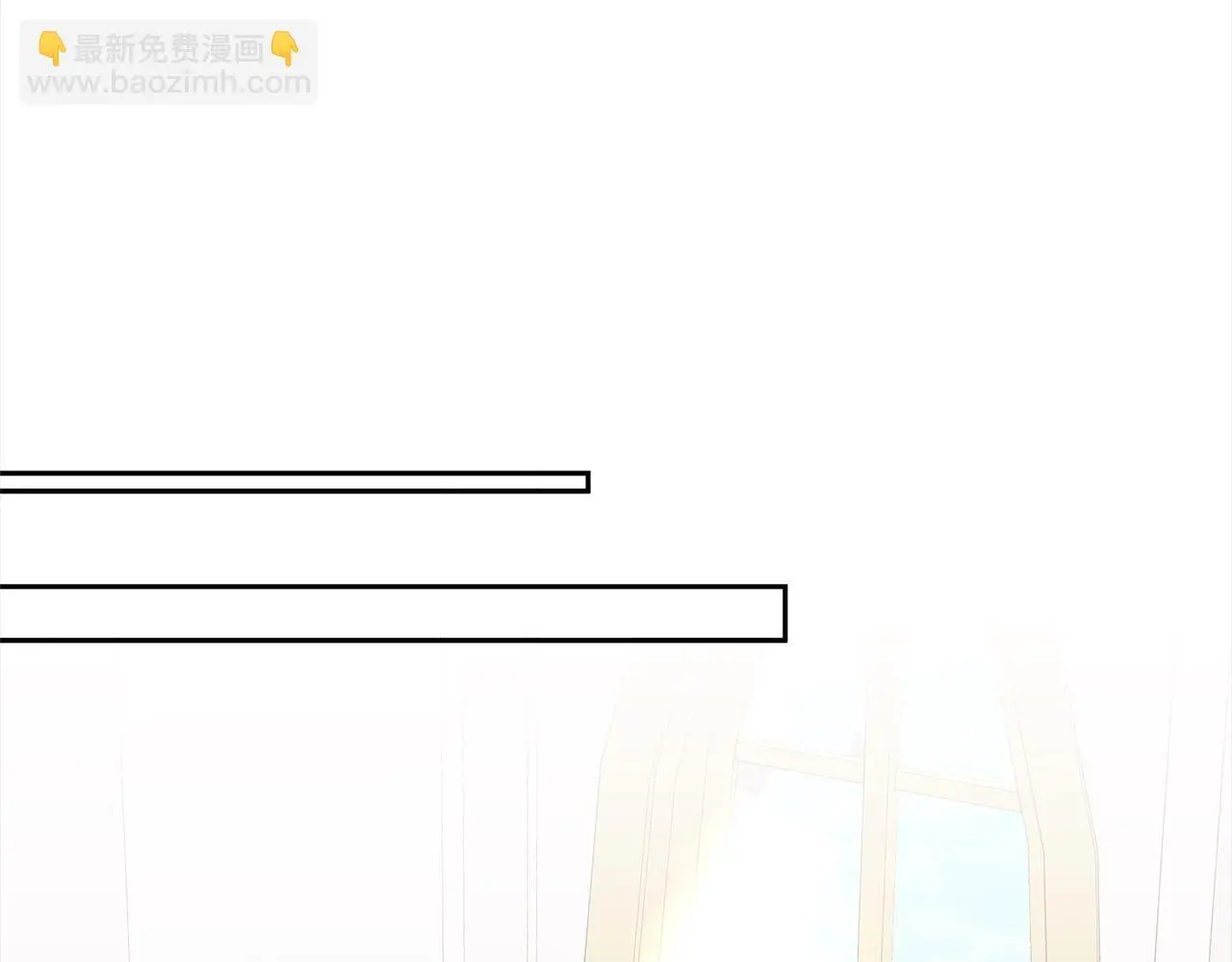 第58话 谁来救救我们！ 第149页