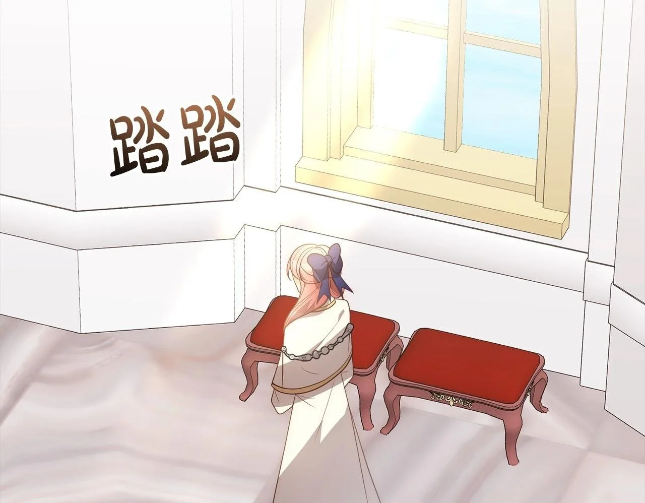 第58话 谁来救救我们！ 第150页
