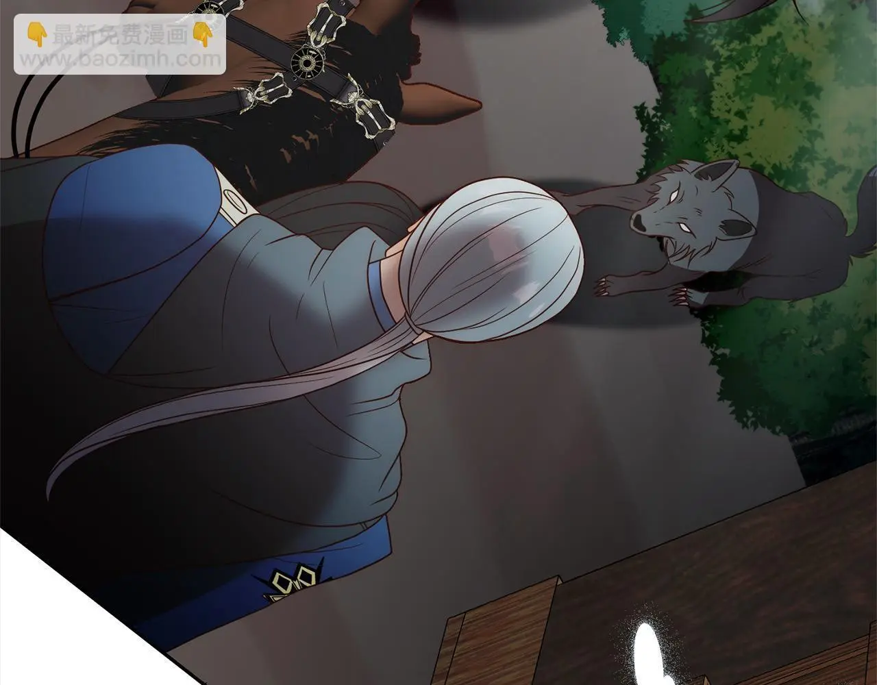 第58话 谁来救救我们！ 第186页