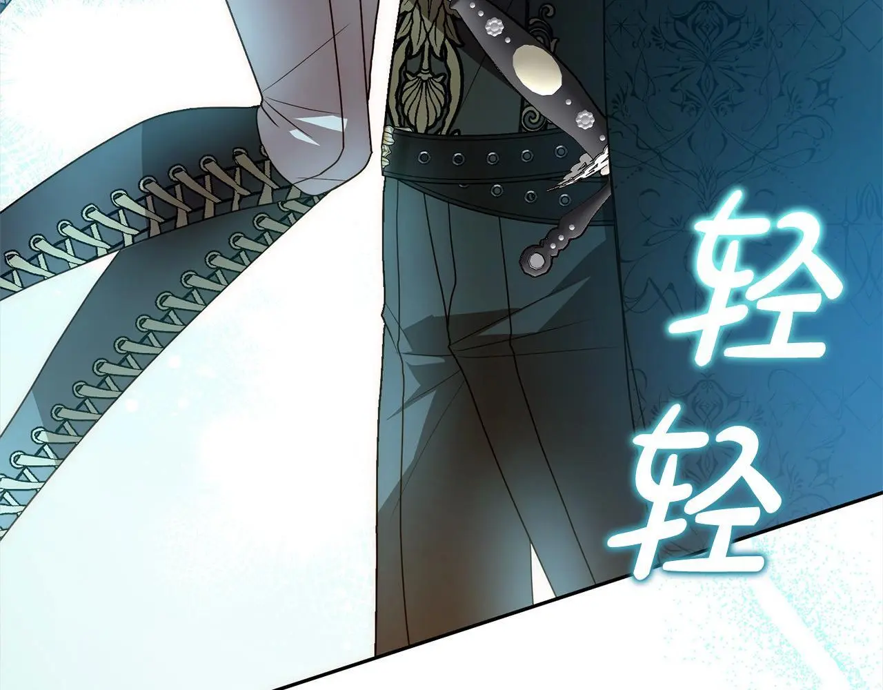 第59话 回到上一世 第24页