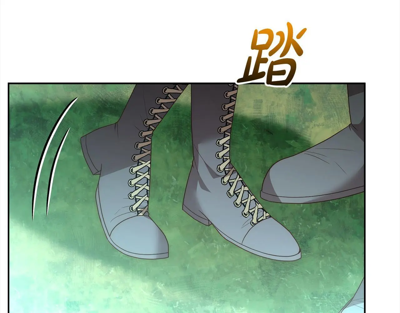 第59话 回到上一世 第26页
