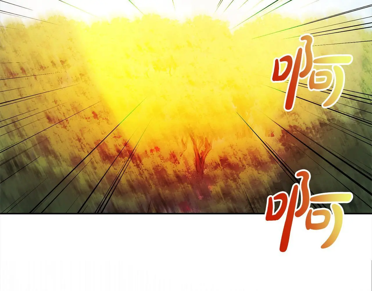 第59话 回到上一世 第38页
