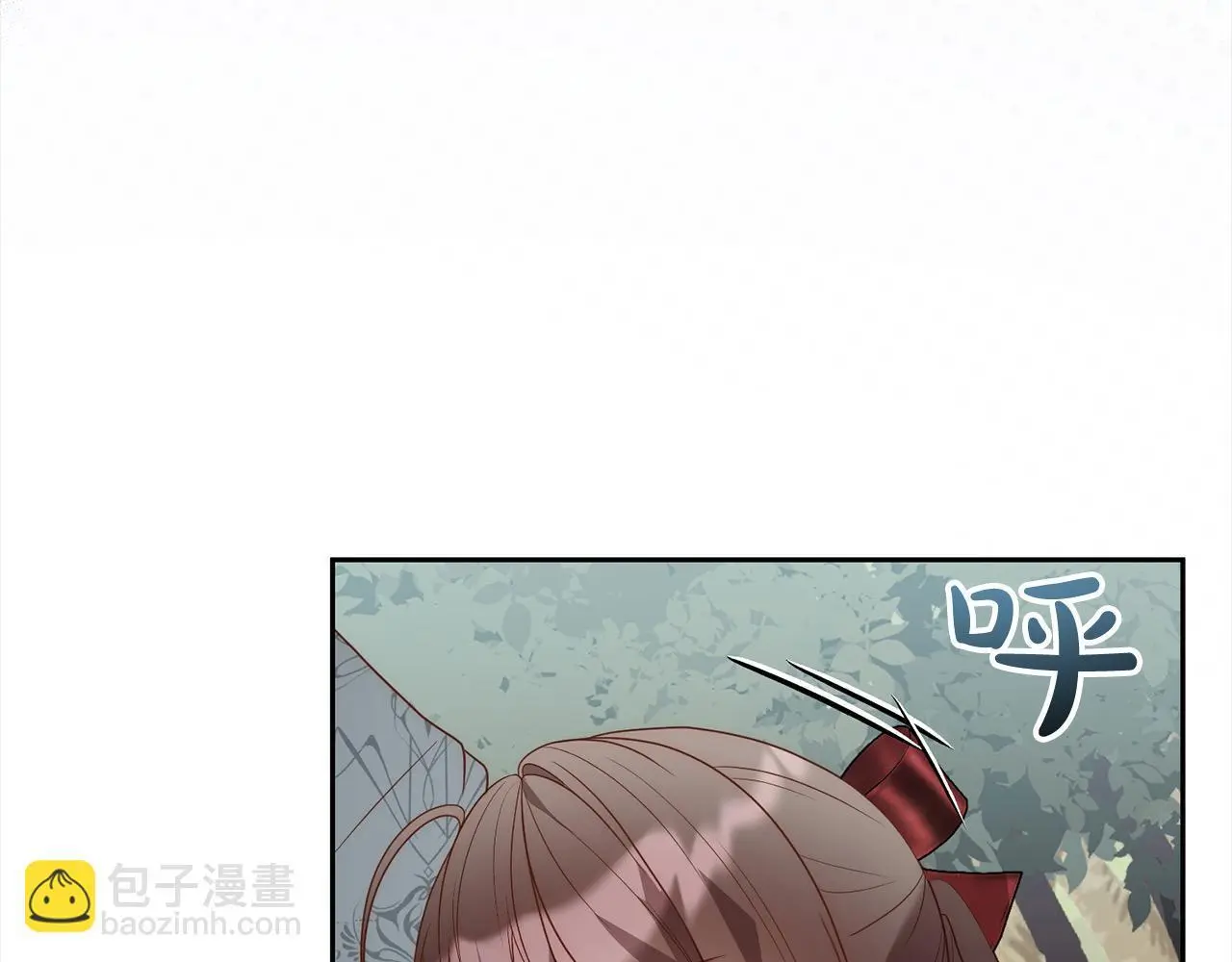 第59话 回到上一世 第62页