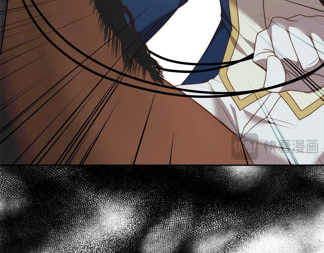 第59话 回到上一世 第116页