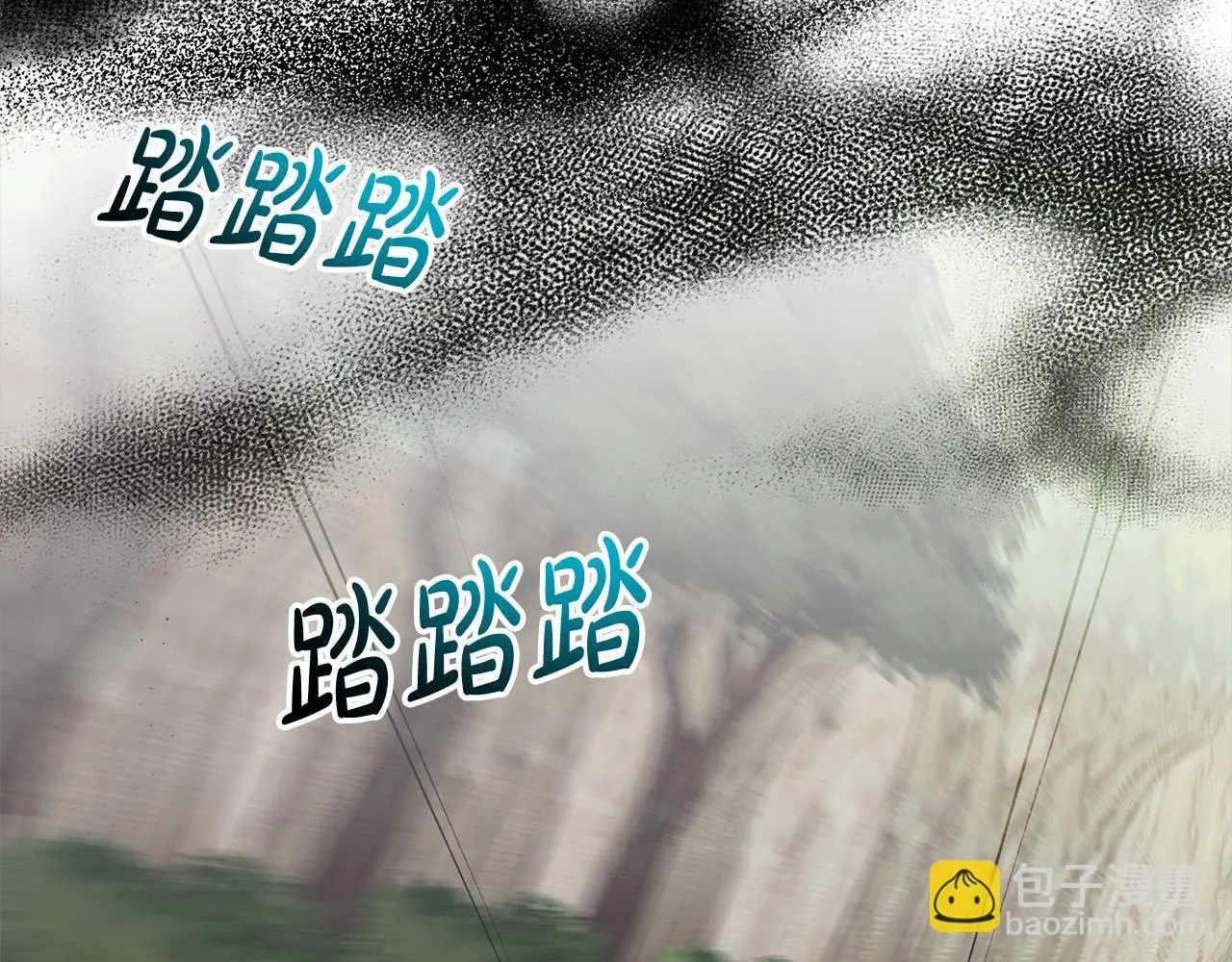 第59话 回到上一世 第117页