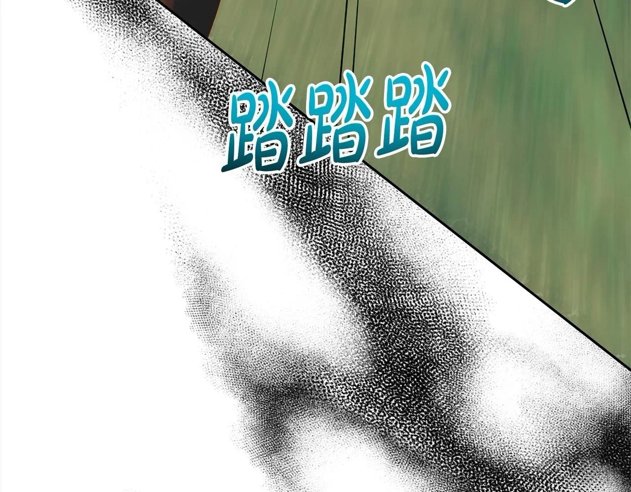 第59话 回到上一世 第120页