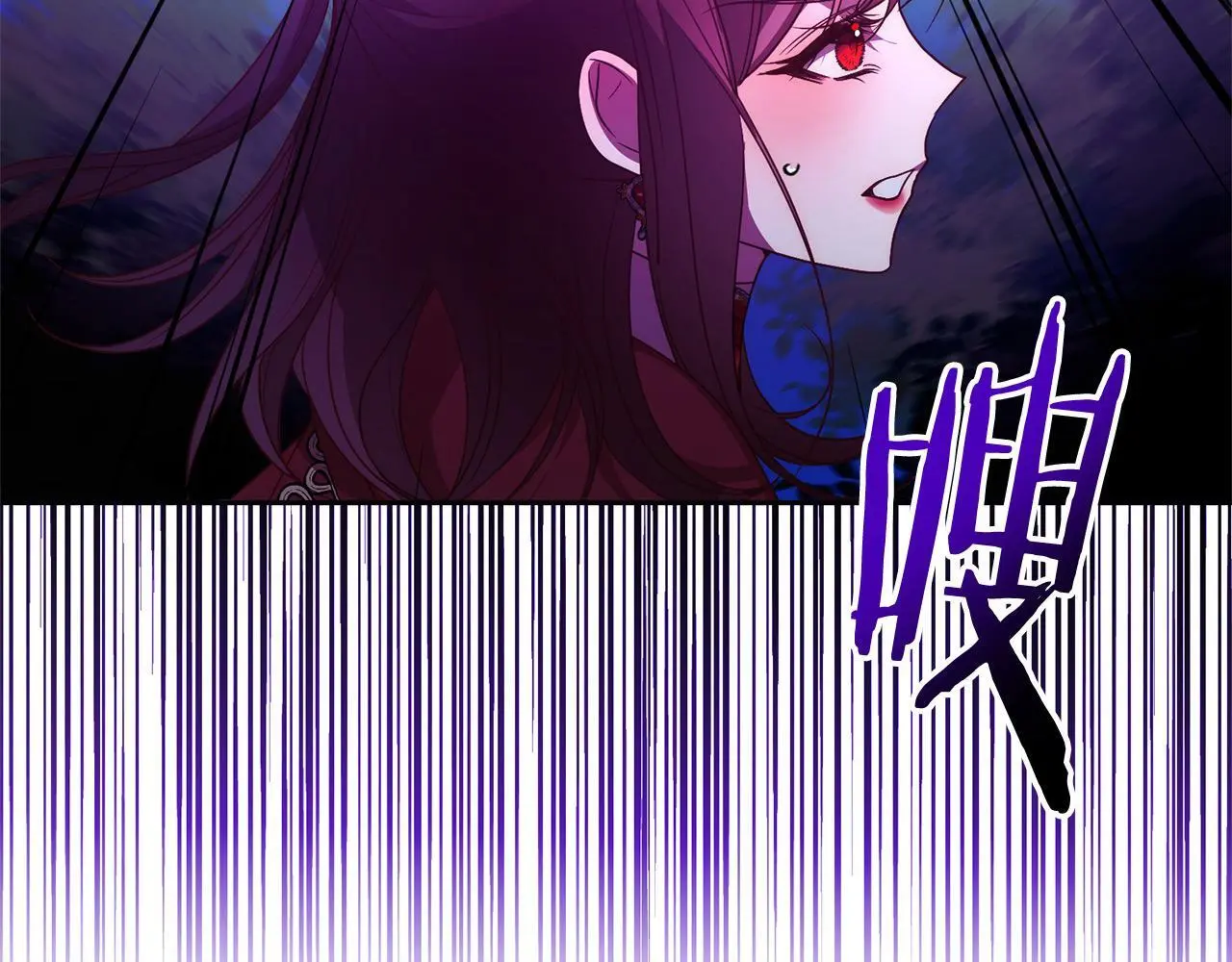 第59话 回到上一世 第140页