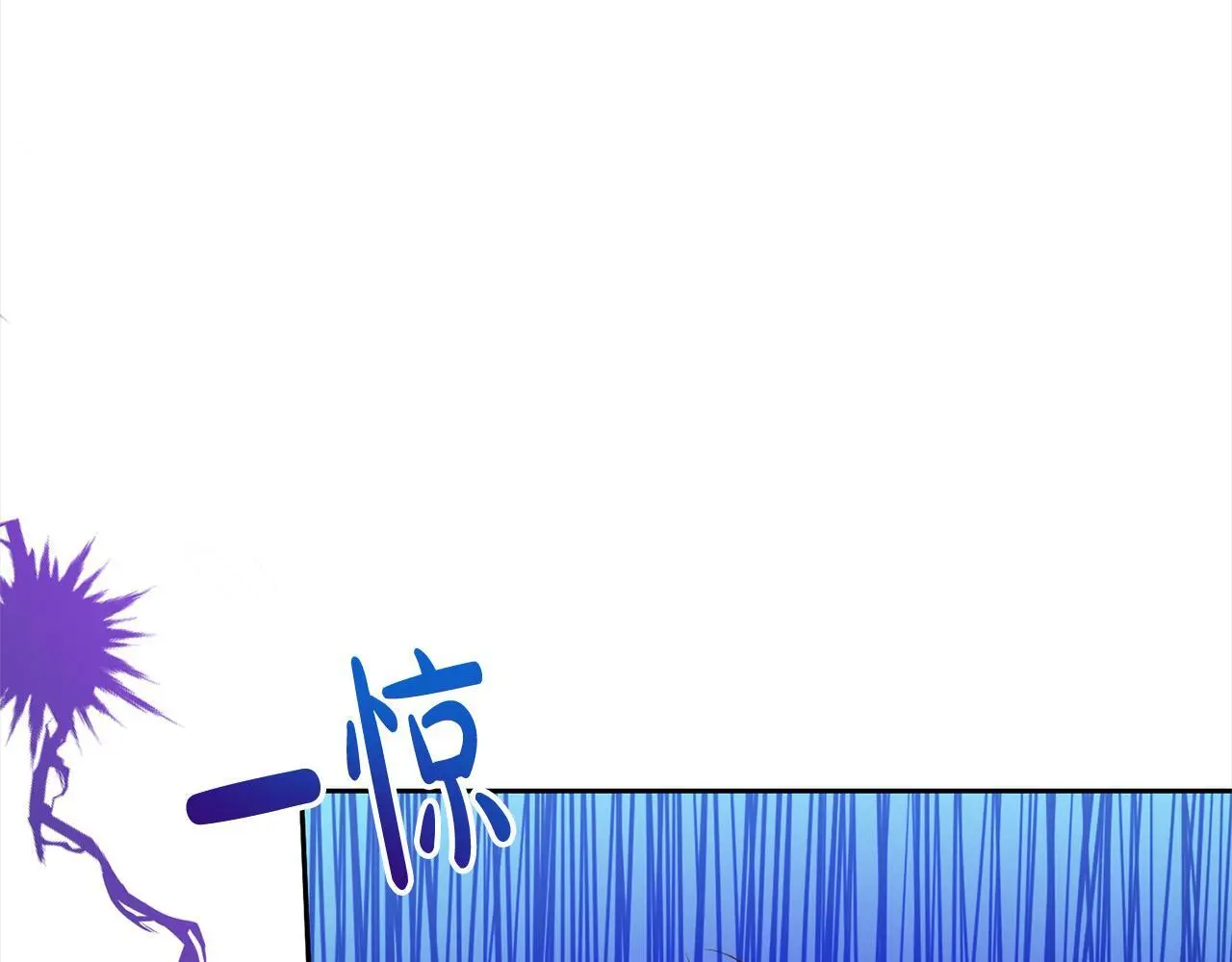 第59话 回到上一世 第181页