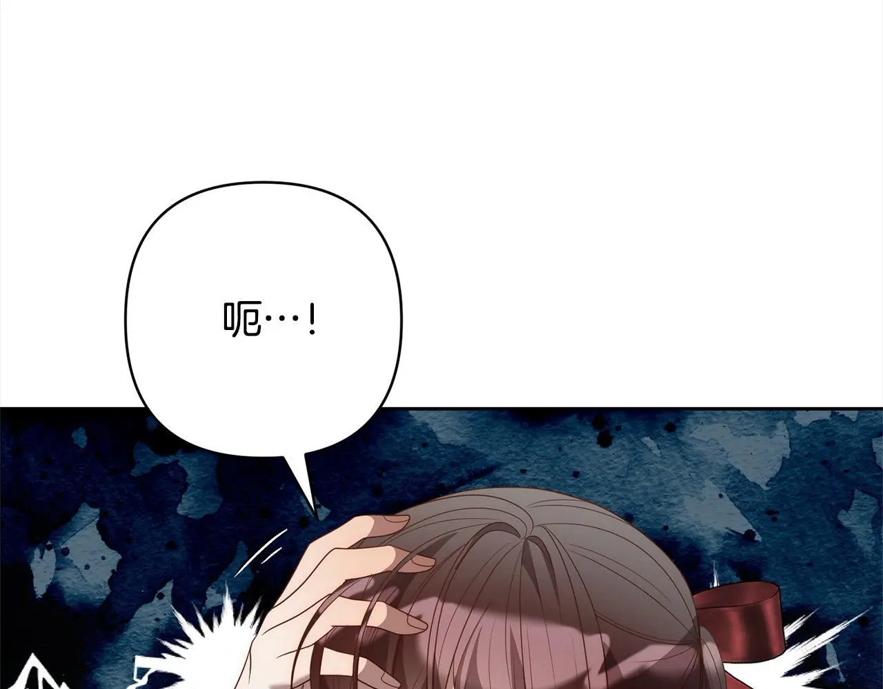 第59话 回到上一世 第188页