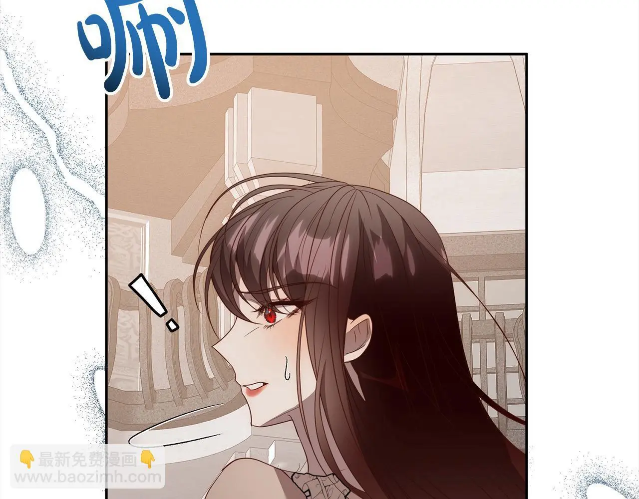第59话 回到上一世 第197页