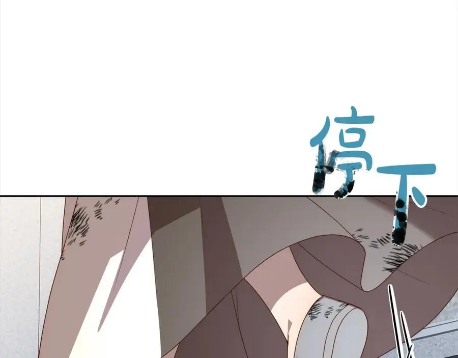 第60话 他不认识我了？ 第30页