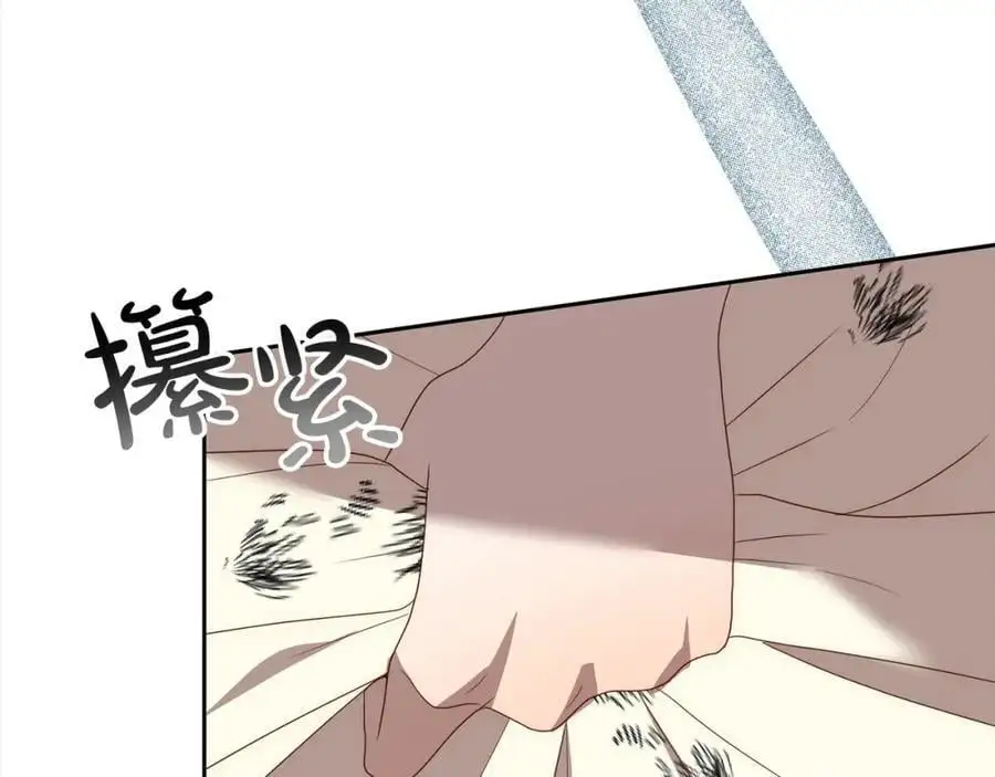 第60话 他不认识我了？ 第55页