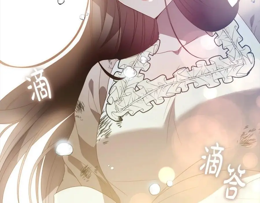 第60话 他不认识我了？ 第59页
