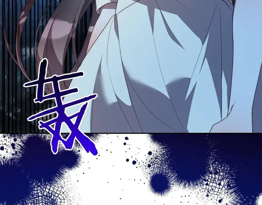 第60话 他不认识我了？ 第87页