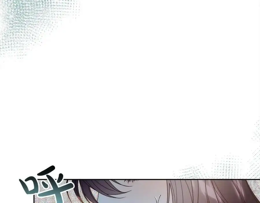第60话 他不认识我了？ 第91页