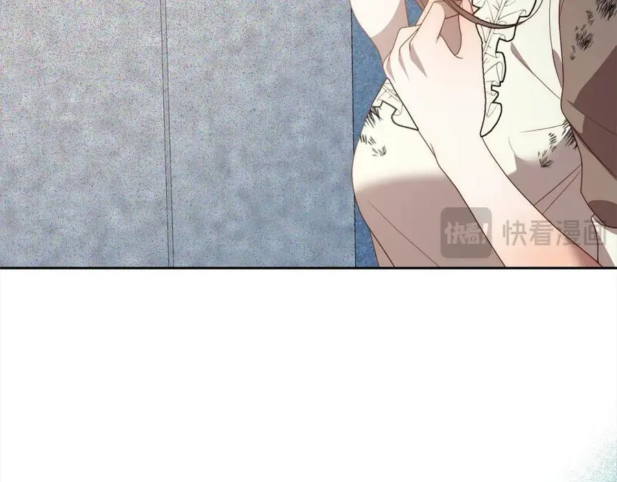 第60话 他不认识我了？ 第95页
