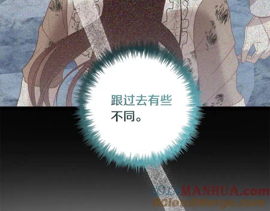 第60话 他不认识我了？ 第101页