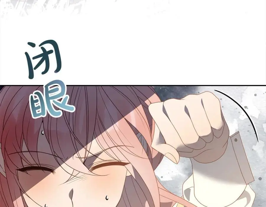 第60话 他不认识我了？ 第130页