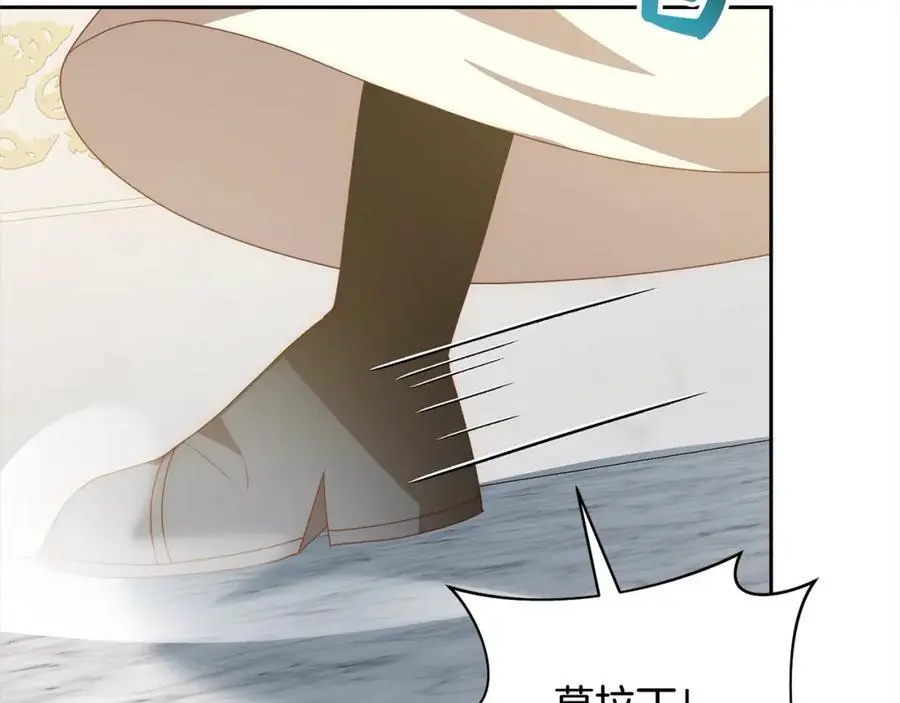 第60话 他不认识我了？ 第202页